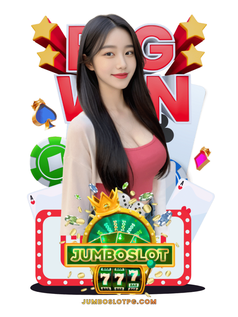 jumboslot pg สล็อตพีจี